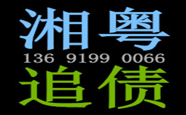 法院怎么也執行不回欠款怎么辦？