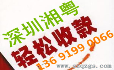 借錢不還想告他詐騙可以嗎？