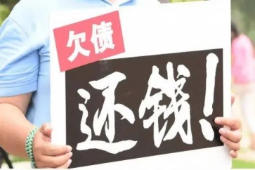 深圳律師在債務(wù)催收中使用的成功秘訣